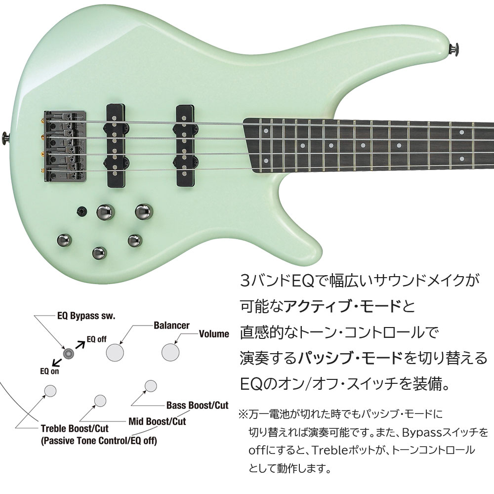 Ibanez（アイバニーズ） 【アクセサリー付き！】 Ibanez SR280E MGR 4