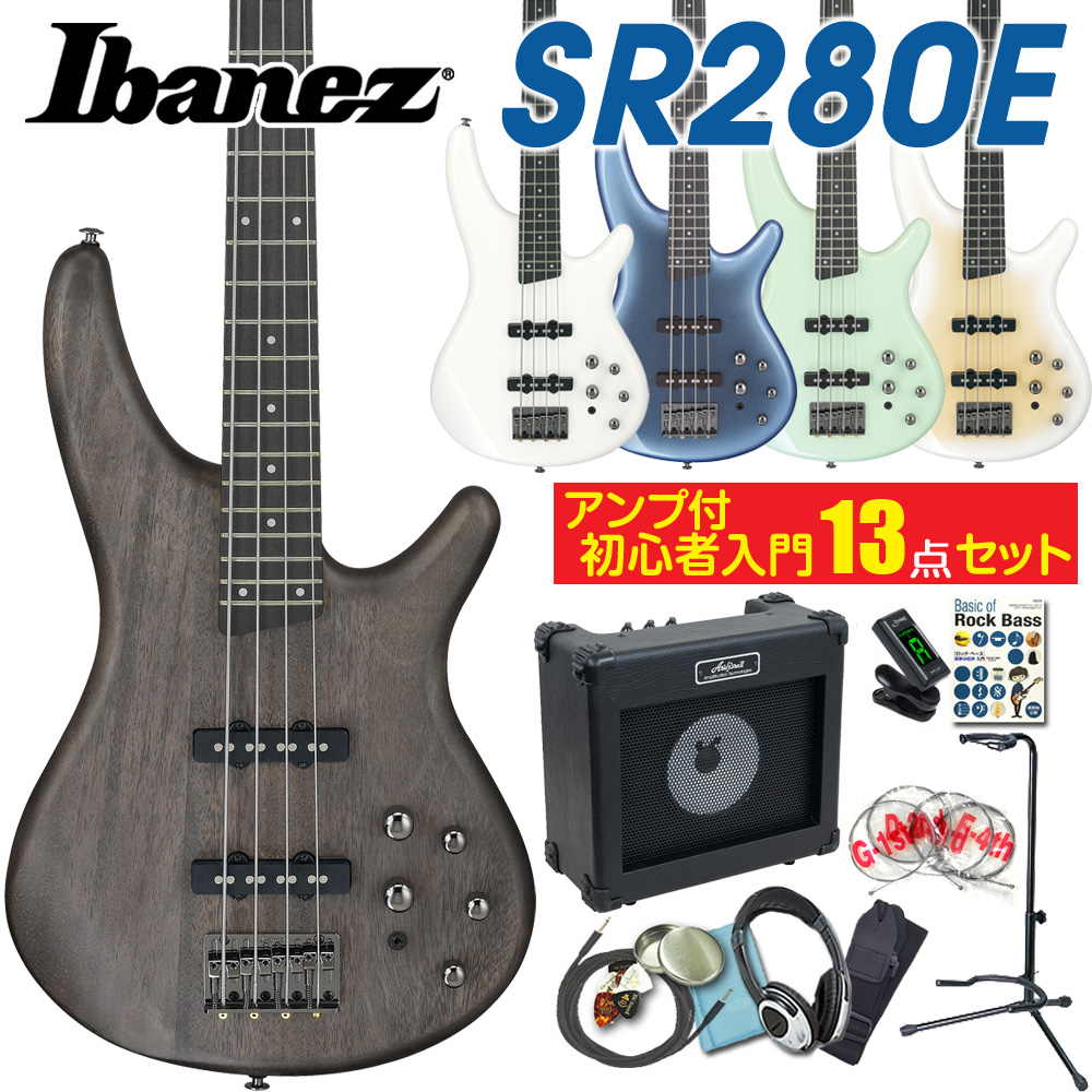 Ibanez（アイバニーズ） Ibanez SR280E 4弦 ベース エレキベース