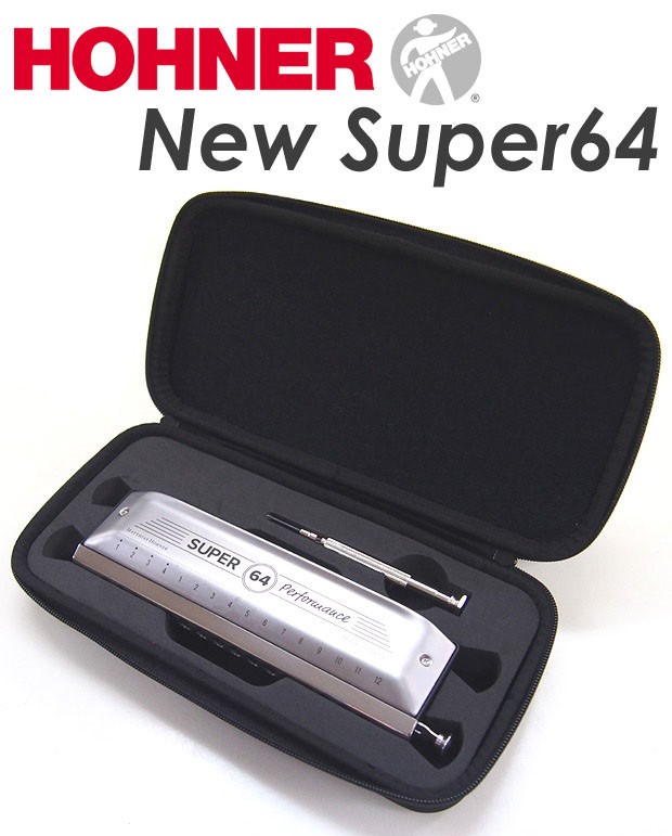 HOHNER SUPER 64 ホーナー　スーパー　クロマチックハーモニカ Amazon | HOHNER ホーナー New Super64 スーパー64 クロマチック