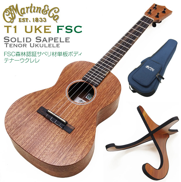 t1ukefsc-01.jpg