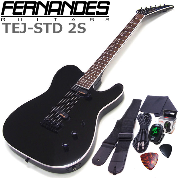 FERNANDES TEJ-STD 2S BLK フェルナンデス エレキギター アクセサリー 