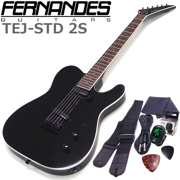 FERNANDES TEJ-STD 2S BLK フェルナンデス エレキギター アクセサリー