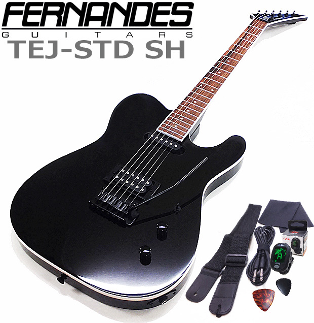ギター FERNANDES TEJ-STD TEJ FERNANDES TEJ-STD SH フェルナンデス エレキギター