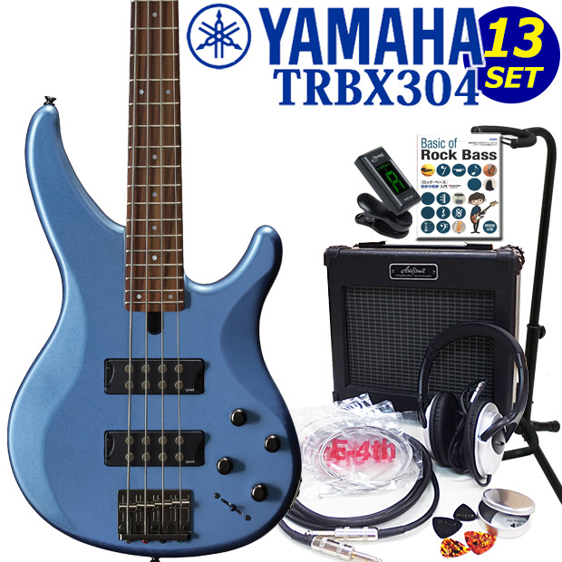 YAMAHA ベース TRBX304 FTB 初心者 入門セット13点 ヤマハ エレキ