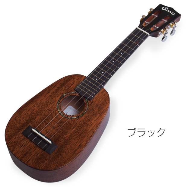 Uma Ukulele ウーマ ウクレレ UK-20SSP パイナップル ソプラノサイズ チューナー付 マホガニー単板 TR  music【弦高調整済】【台湾ブランド】【u】