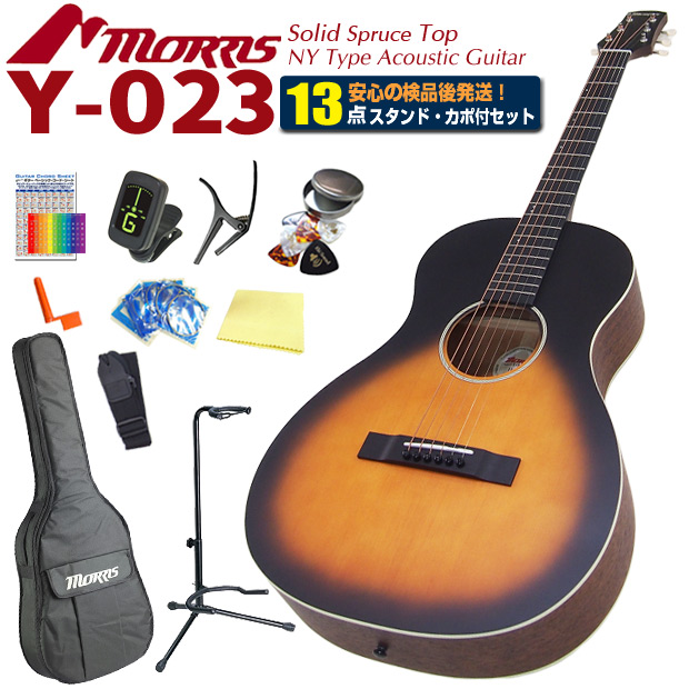Morris モーリス アコースティックギター Morris Y-023 VB