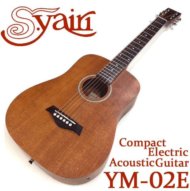 ミニ エレアコ S.Yairi YM-02E ミニ アコギ 初心者 アコースティックギター 入門 15点 ハイグレード セット
