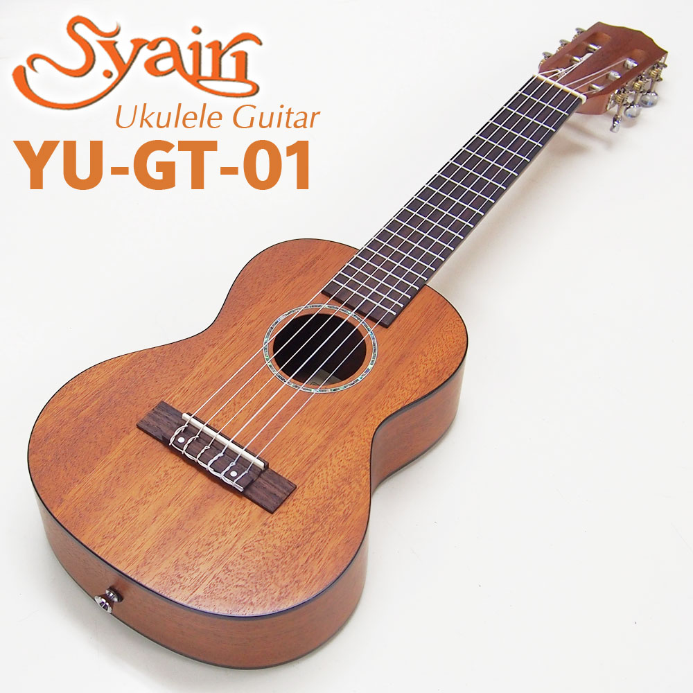 Sヤイリ ギターウクレレ Amazon.co.jp: S.Yairi ヤイリ ウクレレギター (コンパクト