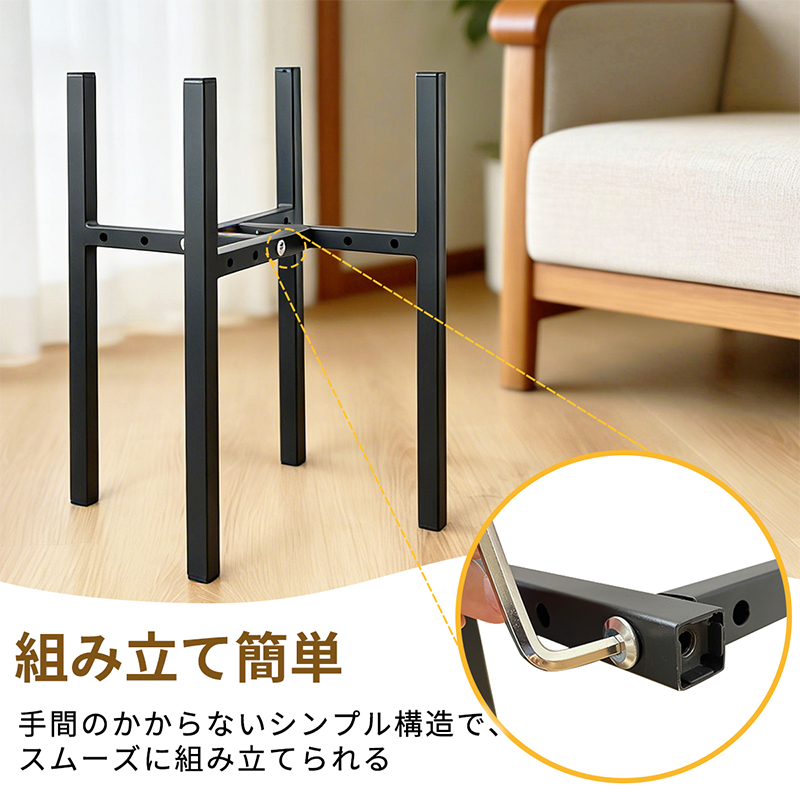 RAKU 爆買 フラワースタンド 鉢スタンド 耐荷重80kg 幅25〜33cm調整