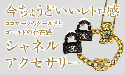 タイトル画像