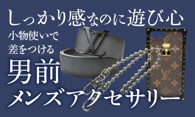 タイトル画像