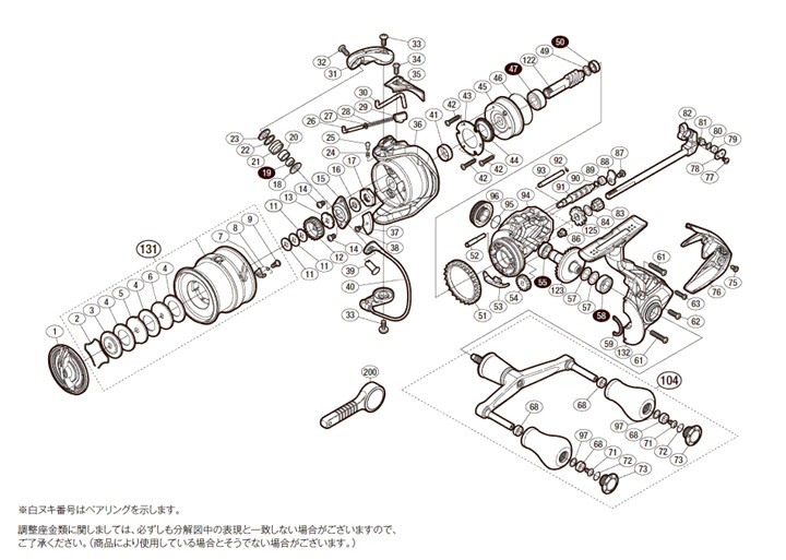 セフィアBB　C3000SHG　糸巻き済、スタンドセット セフィアBB C3000SHG 糸巻き済、スタンドセット - メルカリ