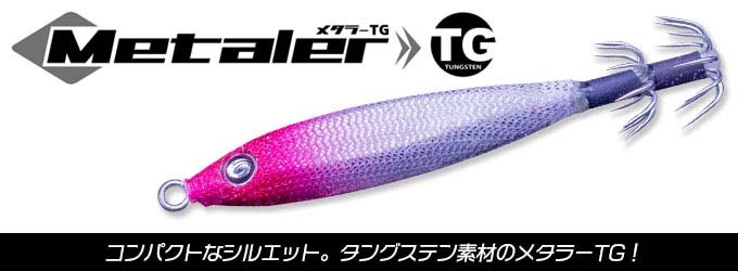 クレイジーオーシャン【メタラーTG 25号 30号 #11王道】 楽天市場】クレイジーオーシャン メタラーTG 25号 #11 王道