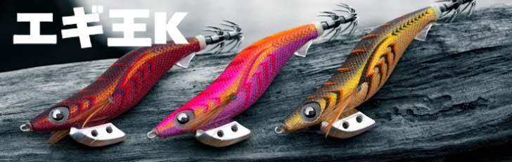 エビススリー - Yahoo!ショッピング