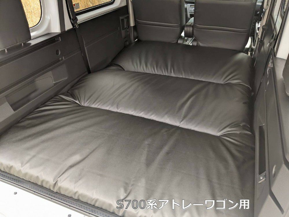 メーカー直送】フルフラットマット PUレザータイプ グレー ダイハツ車