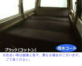 【メーカー直送】フルフラットマット　コットンタイプ　ブラック　スズキ車種別専用　SHINKE　シンケ　アウトドア　車中泊　防災