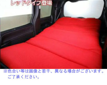 メーカー直送】フルフラットマット コットンタイプ ダブルメッシュ