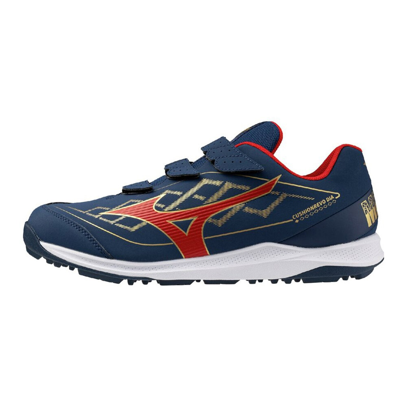 MIZUNO（ミズノ） クッションレボダイア トレーナー 野球 トレーニング
