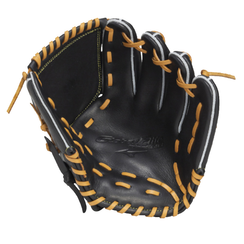 MIZUNO（ミズノ） 少年軟式グローブ グローバルエリート RGブランド