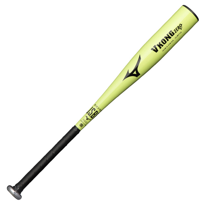 最大64%OFFクーポン 即納可☆ ミズノ 軟式用ビヨンドマックスレガシートップ FRP製／85cm／平均750g 1CJBR16485 0940  通販