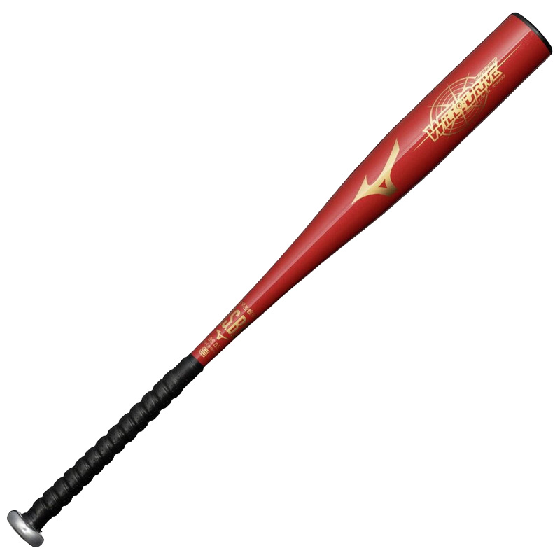 1cjmy193_62_78cm.jpg?size=n