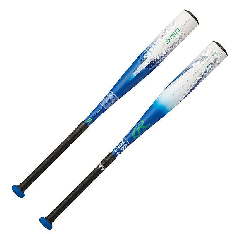 少年野球 バット 75cmの商品一覧 通販 - Yahoo!ショッピング