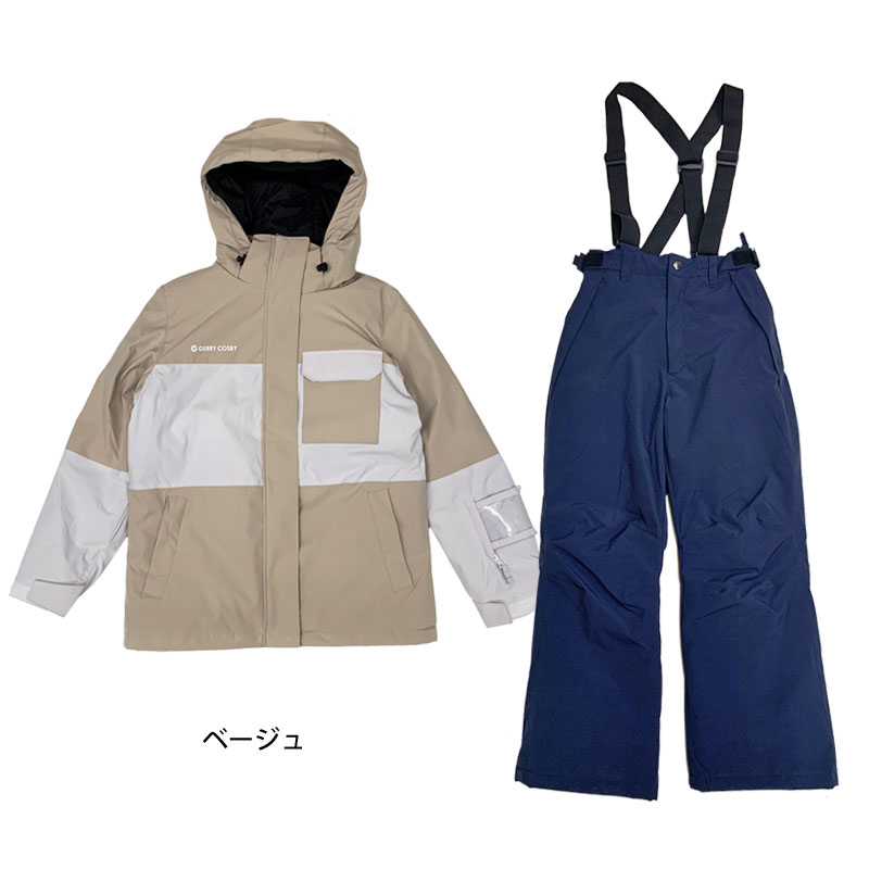 超美品レディース　Lサイズcosby スキーウェア ジャケットとパンツ上下セット 楽天市場】コスビー cosby レディース スキースーツ スキーウェア 上下