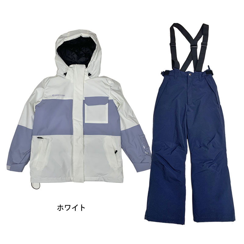 コスビー スキーウェア 上下セット レディース スキー スノーボード