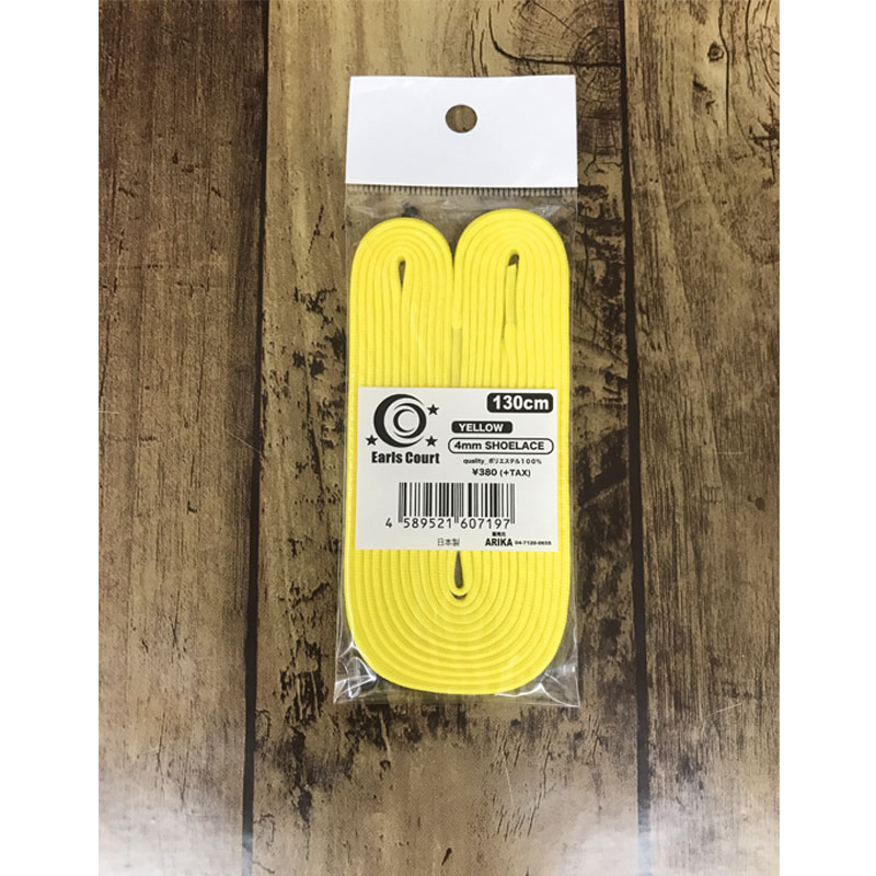 アールズコート（Earls Court） シンプルシューレース 4mm SHOELACE 靴