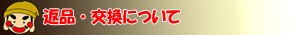 入間■ ダンロップ DUNLOP 7W ゼクシオX2022 Miyazaki AX-2 S 20[6375]