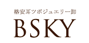 BSKYヤフー店 ロゴ