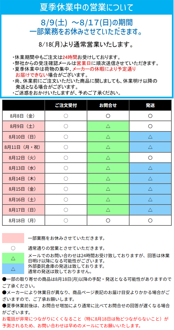 電子部品のebuhin Yahoo!ショッピング店 - Yahoo!ショッピング