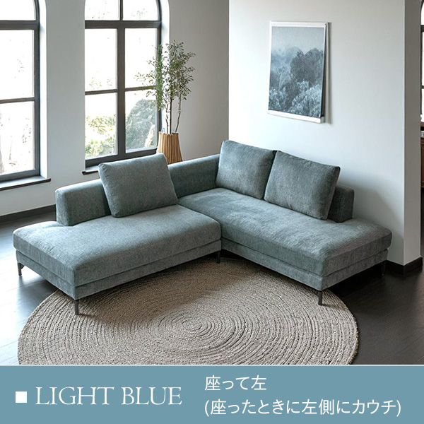 カウチソファ グレー カシオペア カウチソファ MYSA ワンアームR23010D1+カウチL23010E1 MELON