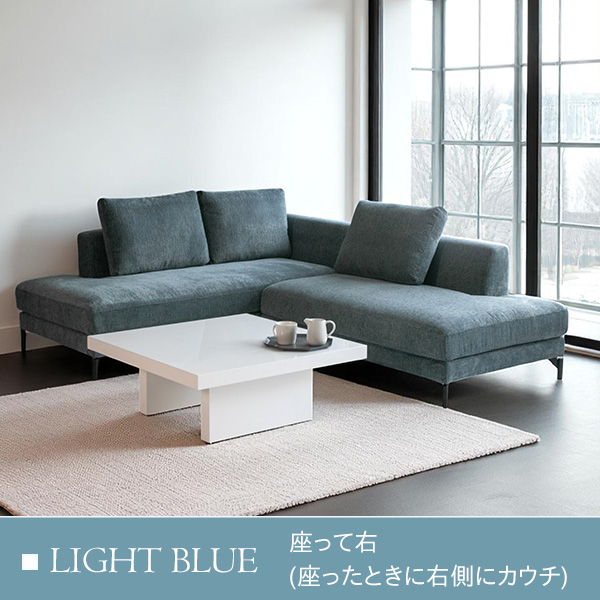 カウチソファ ソファ カウチソファー ソファー 3人掛け 4人掛け
