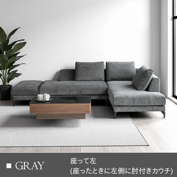 ソファー カウチソファー カウチソファ ソファ 3人掛け カバー