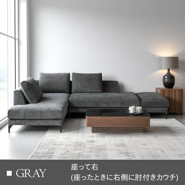 ソファー カウチソファー カウチソファ ソファ 3人掛け カバー