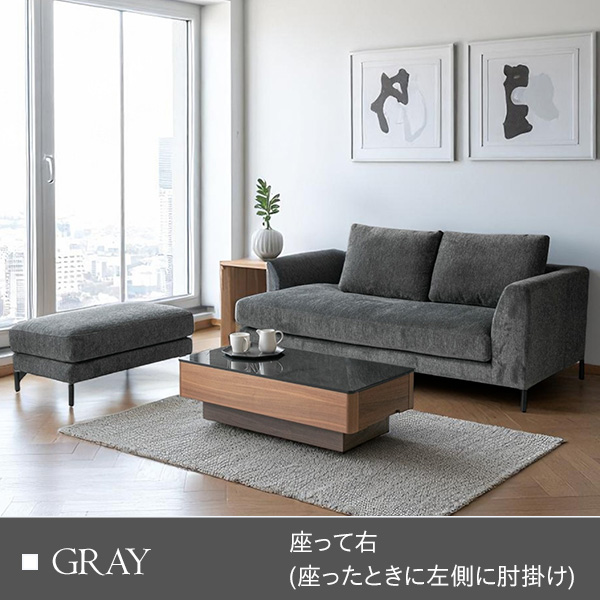 グレー 3人掛けソファ 洗えるカバー 楽天市場】洗える カバーリング フロアソファ 幅180cm 3人掛け