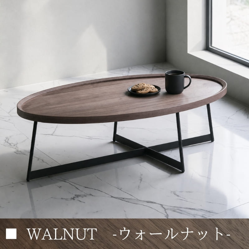 センターテーブル リビングテーブル おしゃれ ウォールナット 木製
