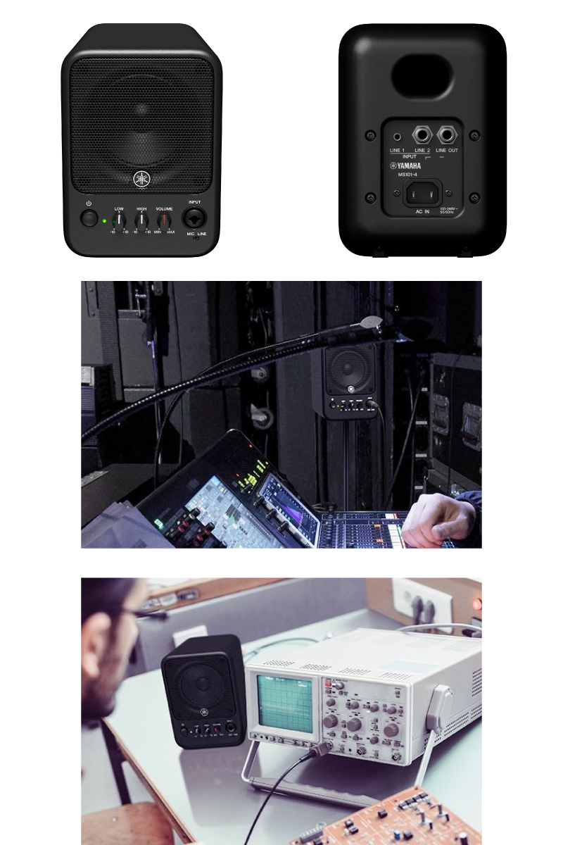 YAMAHA（ヤマハ） MS101-4 パワードモニタースピーカー 30W ブラック