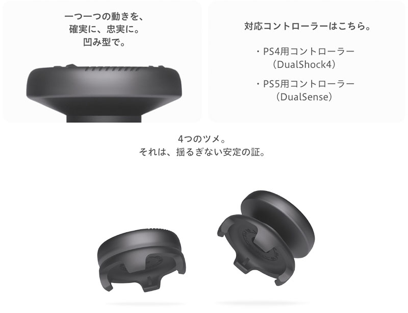FREEK 零 ZERO 凹型の画像