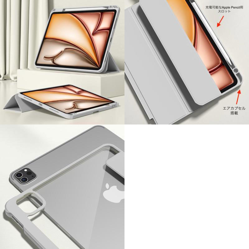 Hans International 11インチ iPad Pro M4 ApplePencil用スロット付