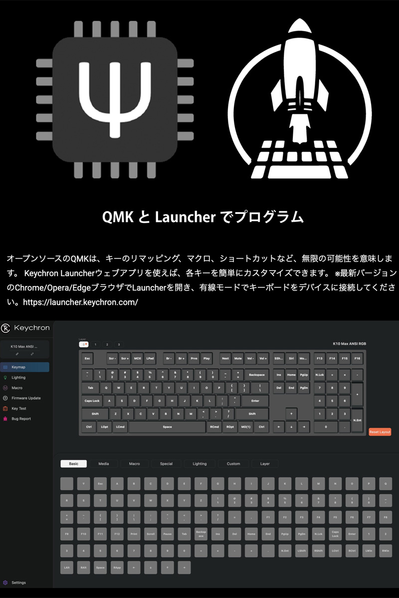 Keychron（キークロン） Keychron K10 Max QMK Mac英語配列 ホット