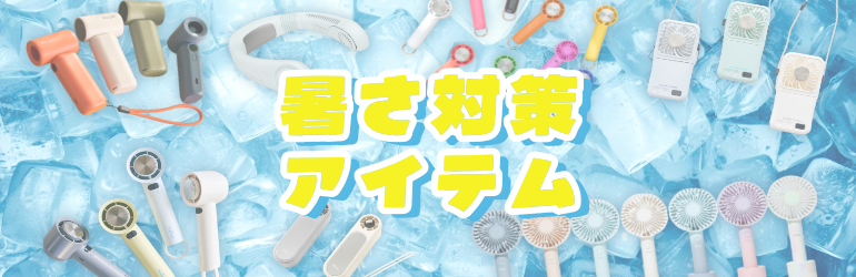 キットカット アネックス - Yahoo!ショッピング
