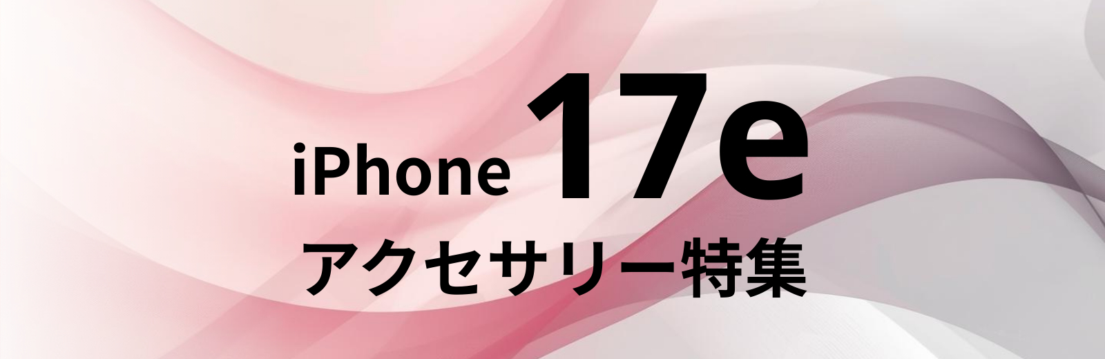キットカット アネックス - Yahoo!ショッピング