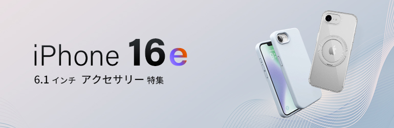 Apple - キットカット！！iPhone6 キットカット アネックス - Yahoo!ショッピング