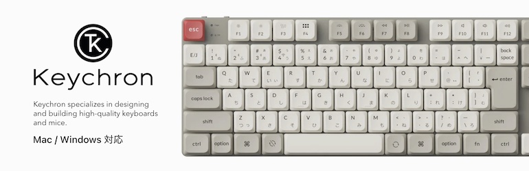 Keychron