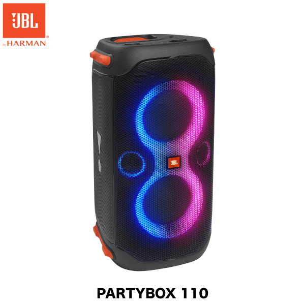 JBL PARTYBOX ENCORE ESSENTIAL ライティング機能搭載 Bluetooth 5.1