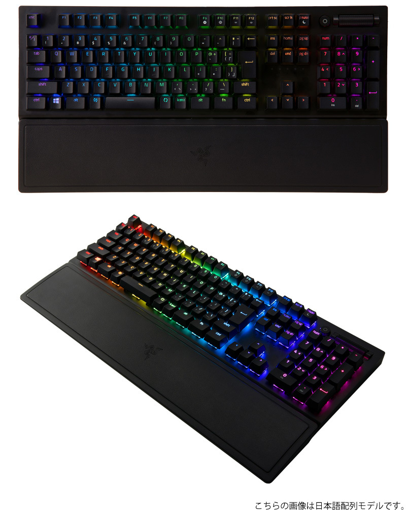 Razer レーザー BlackWidow V3 JP Yellow Switch 日本語配列 黄軸