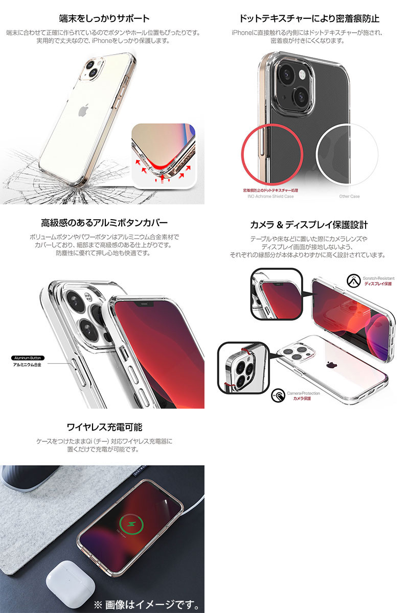 iPhone13Pro ケース motomo iPhone 13 Pro INO Achrome Shield Case