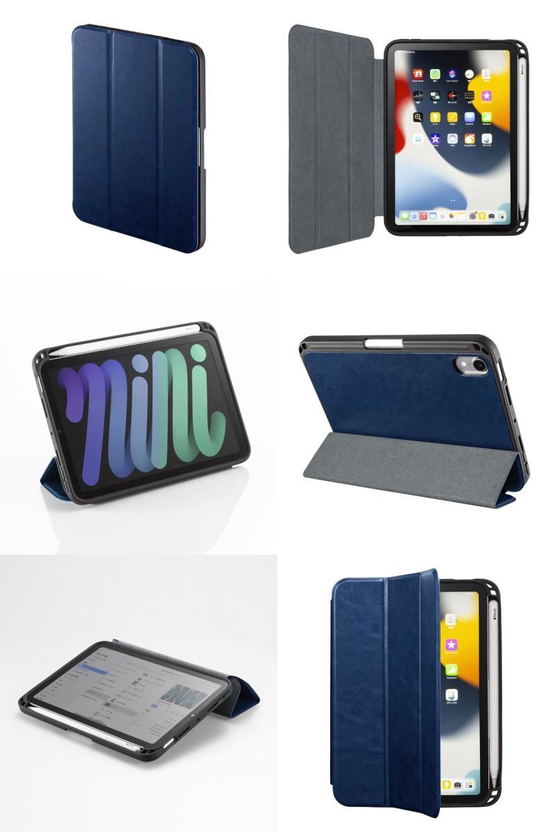 SANWA SUPPLY（サンワサプライ） SANWA iPad mini A17 Pro 第7世代